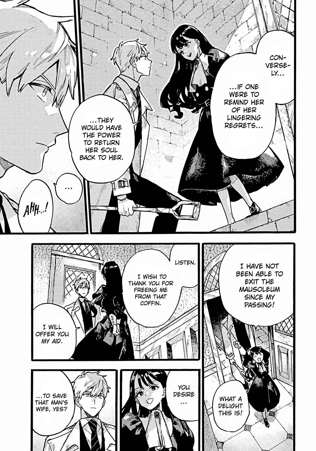 Page 12 Chapter 2 Lulus Hell House