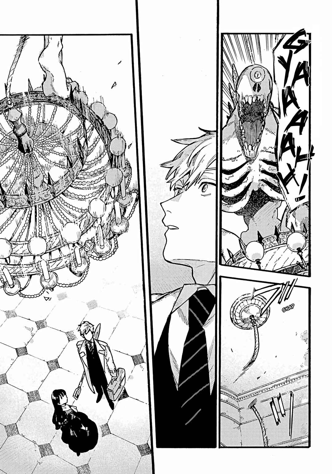 Page 16 Chapter 2 Lulus Hell House