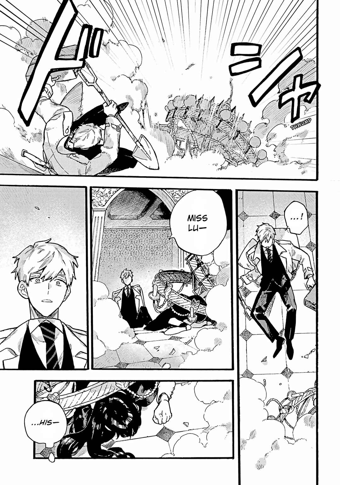 Page 18 Chapter 2 Lulus Hell House
