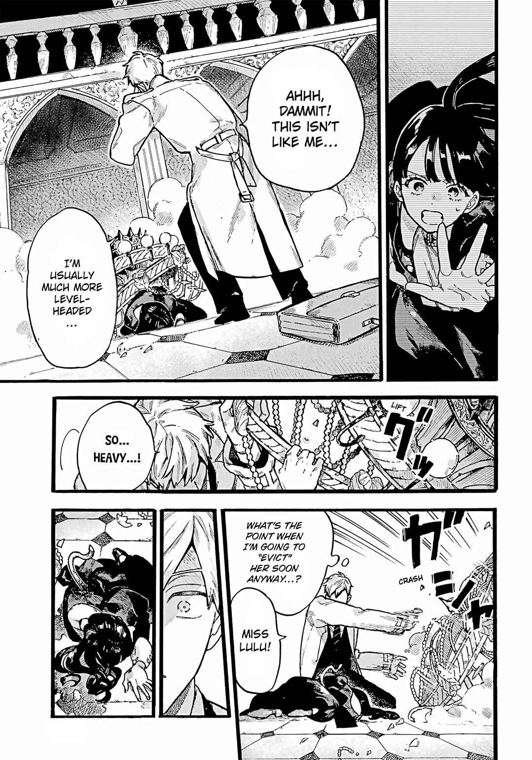 Page 20 Chapter 2 Lulus Hell House