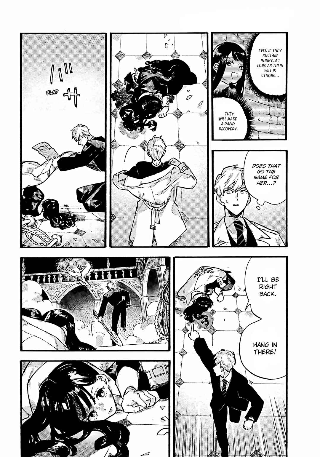 Page 21 Chapter 2 Lulus Hell House