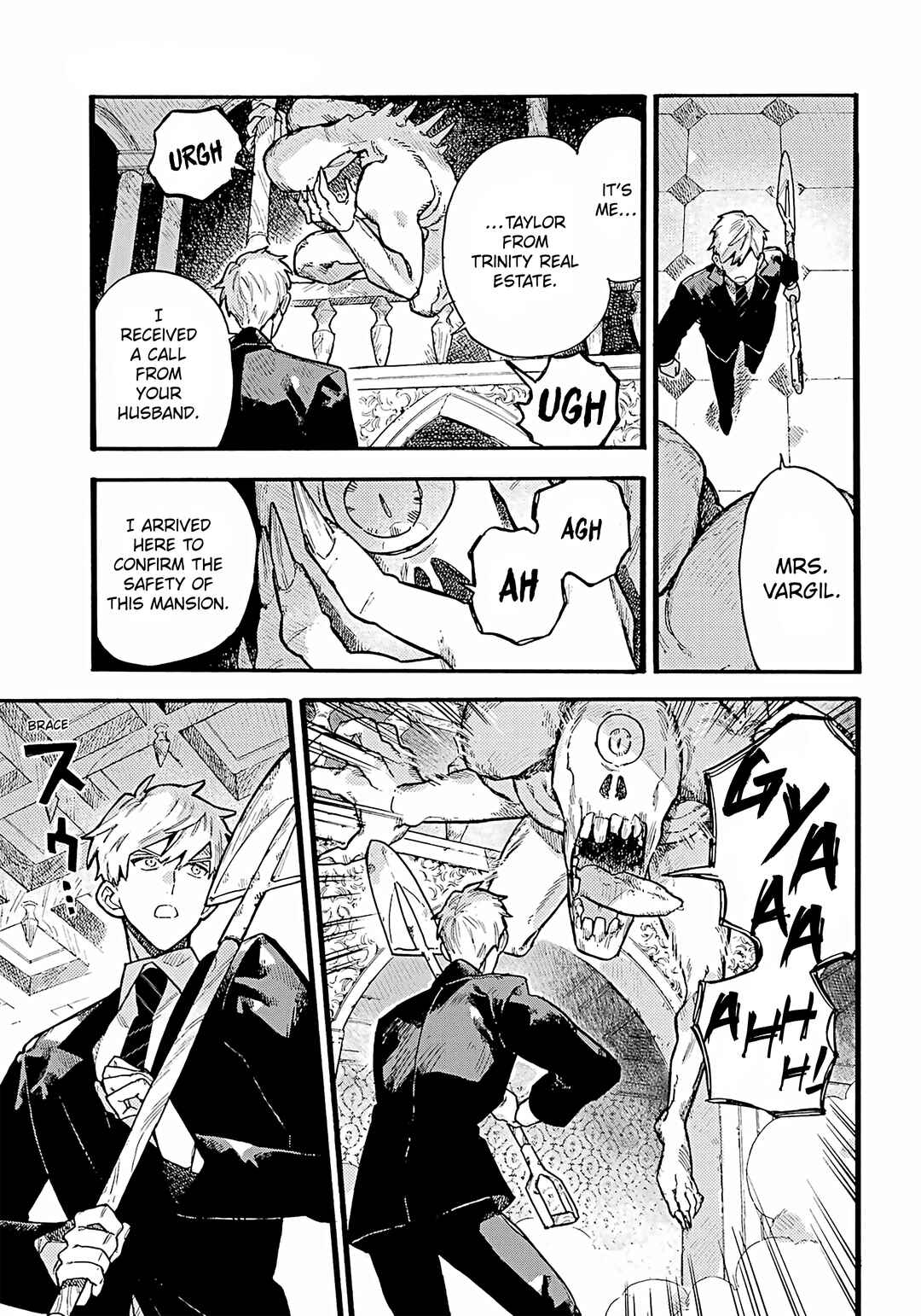 Page 22 Chapter 2 Lulus Hell House