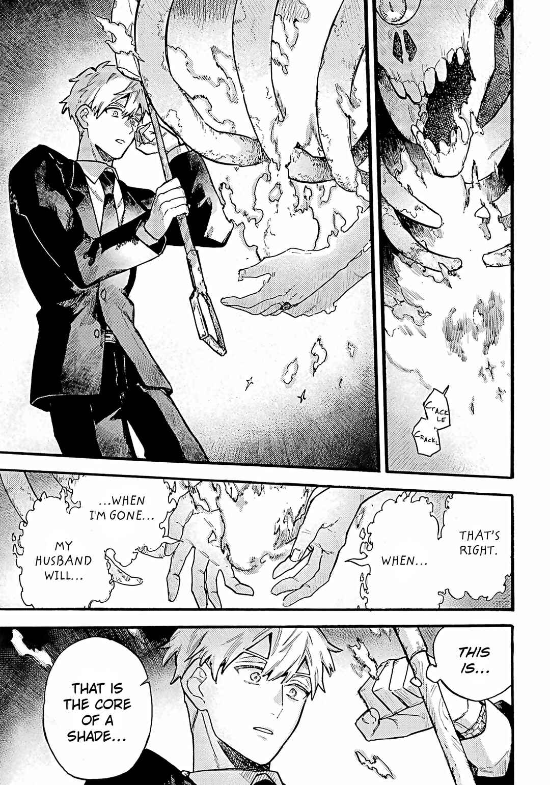 Page 26 Chapter 2 Lulus Hell House