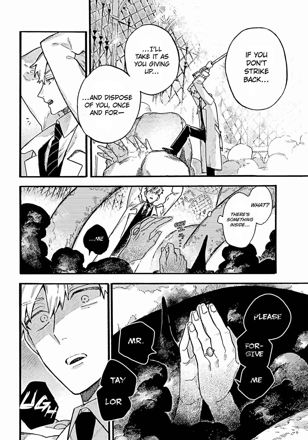 Page 3 Chapter 2 Lulus Hell House