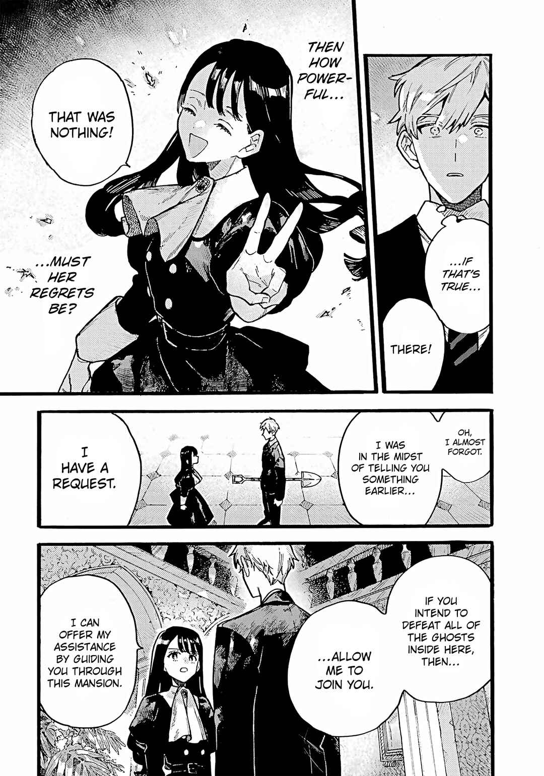 Page 40 Chapter 2 Lulus Hell House