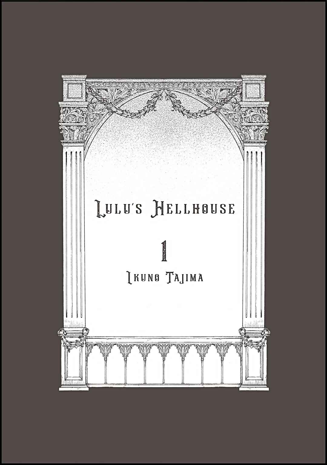 Page 2 Chapter 4.5 Lulus Hell House