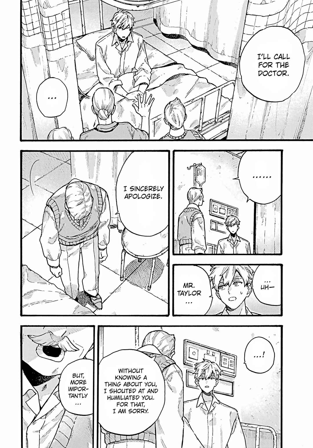 Page 5 Chapter 6 Lulus Hell House