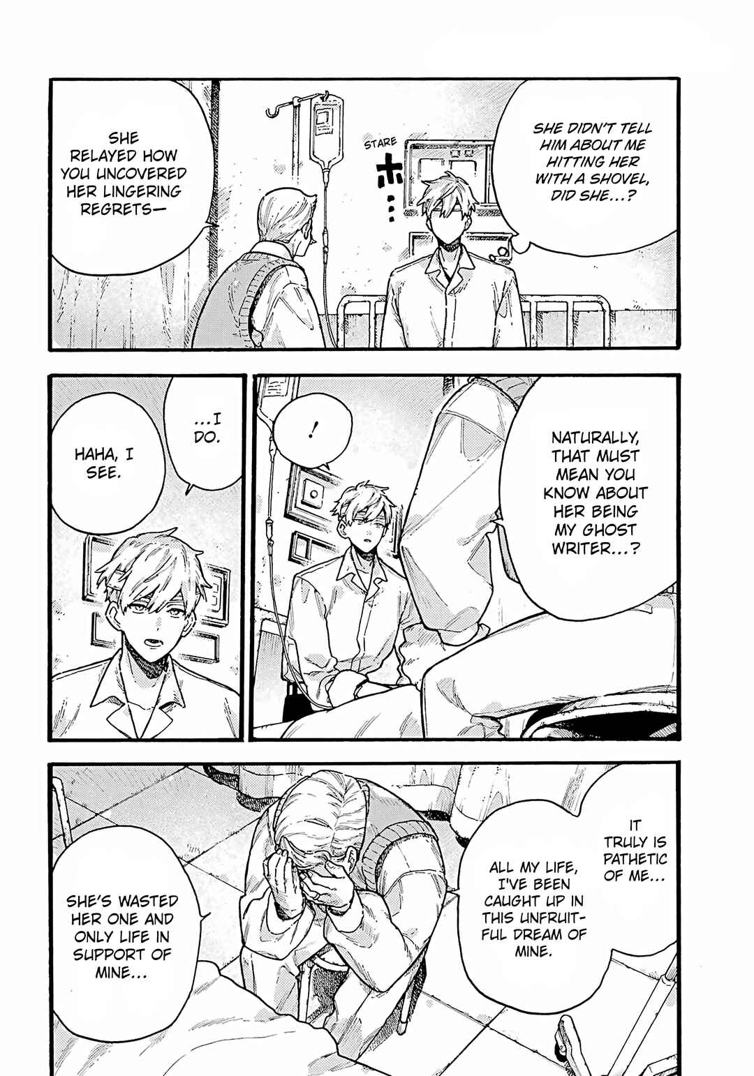 Page 7 Chapter 6 Lulus Hell House