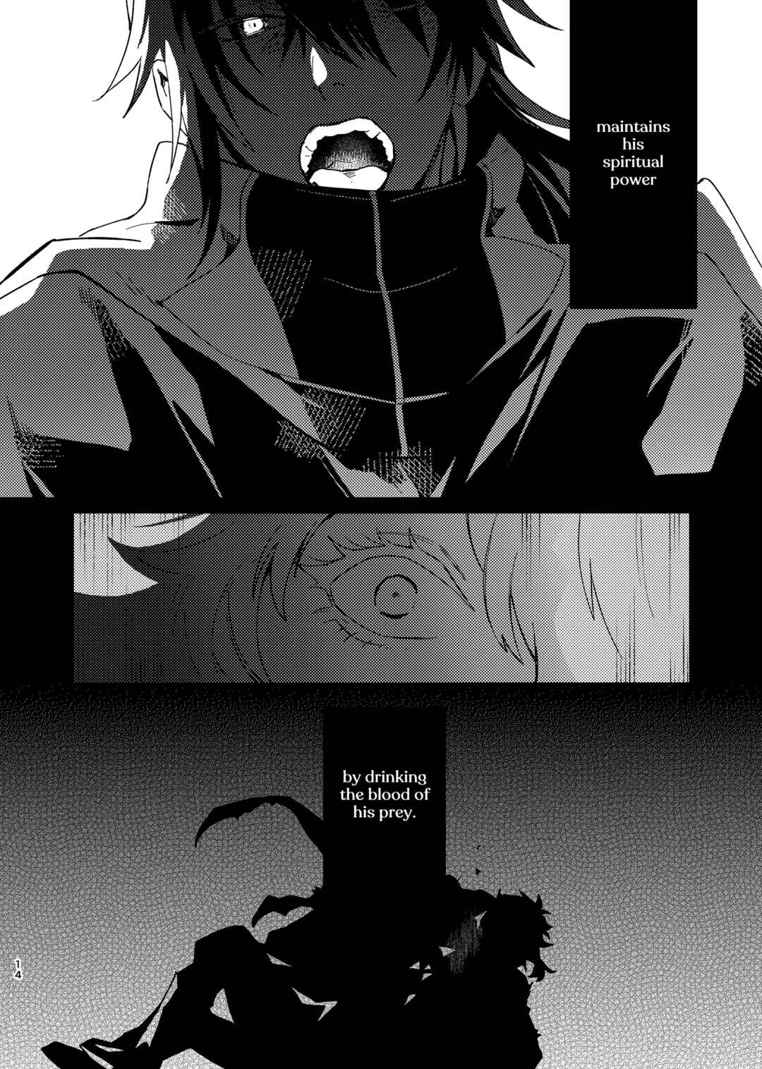 Page 13 Chapter Unknown_5de9 Touken Ranbu - Tawaimo Naitouooku (Doujinshi)