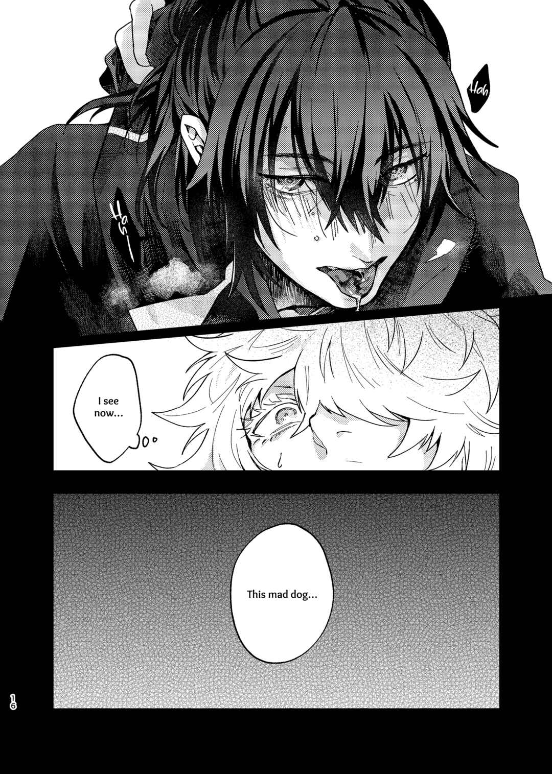 Page 15 Chapter Unknown_5de9 Touken Ranbu - Tawaimo Naitouooku (Doujinshi)