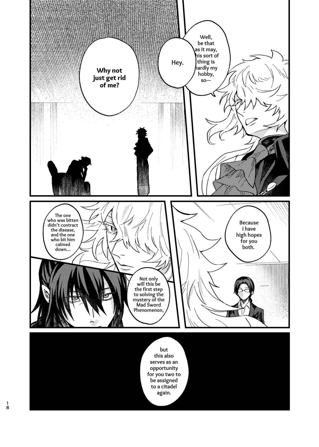 Page 17 Chapter Unknown_5de9 Touken Ranbu - Tawaimo Naitouooku (Doujinshi)