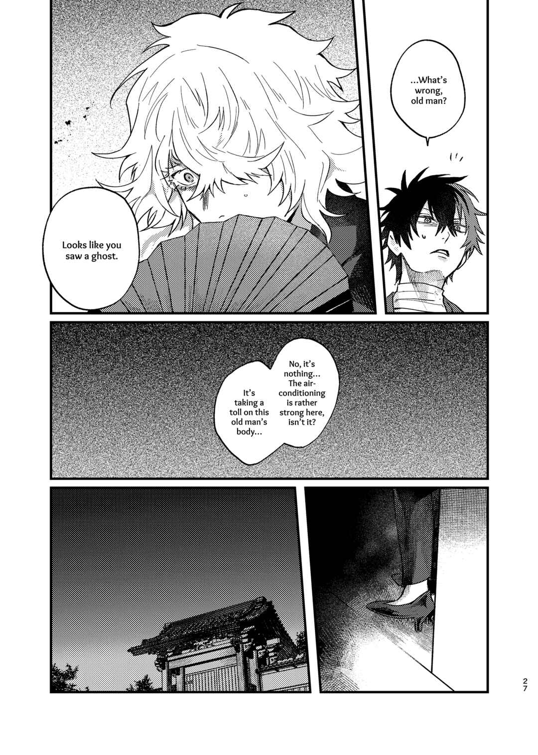 Page 26 Chapter Unknown_5de9 Touken Ranbu - Tawaimo Naitouooku (Doujinshi)