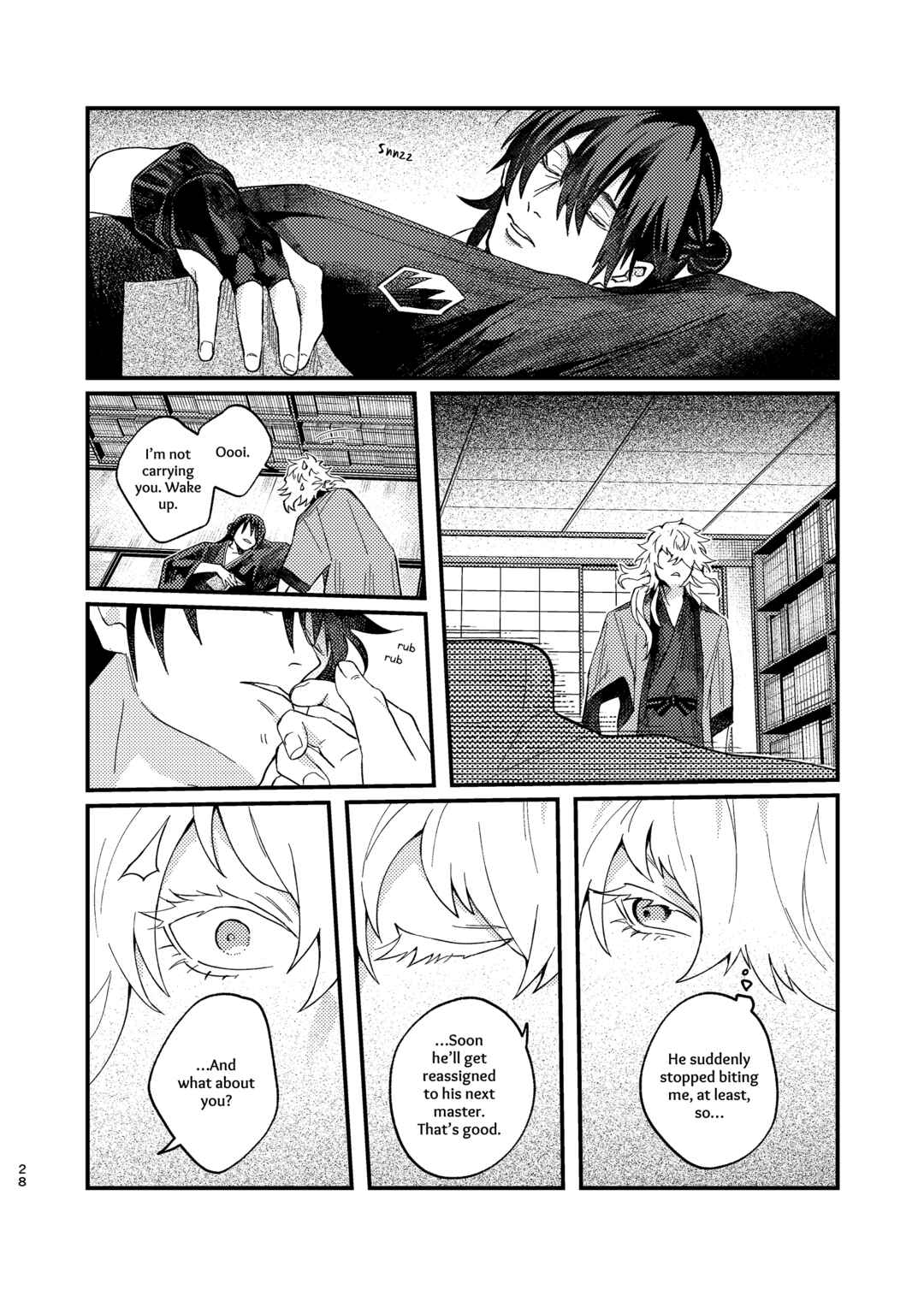 Page 27 Chapter Unknown_5de9 Touken Ranbu - Tawaimo Naitouooku (Doujinshi)