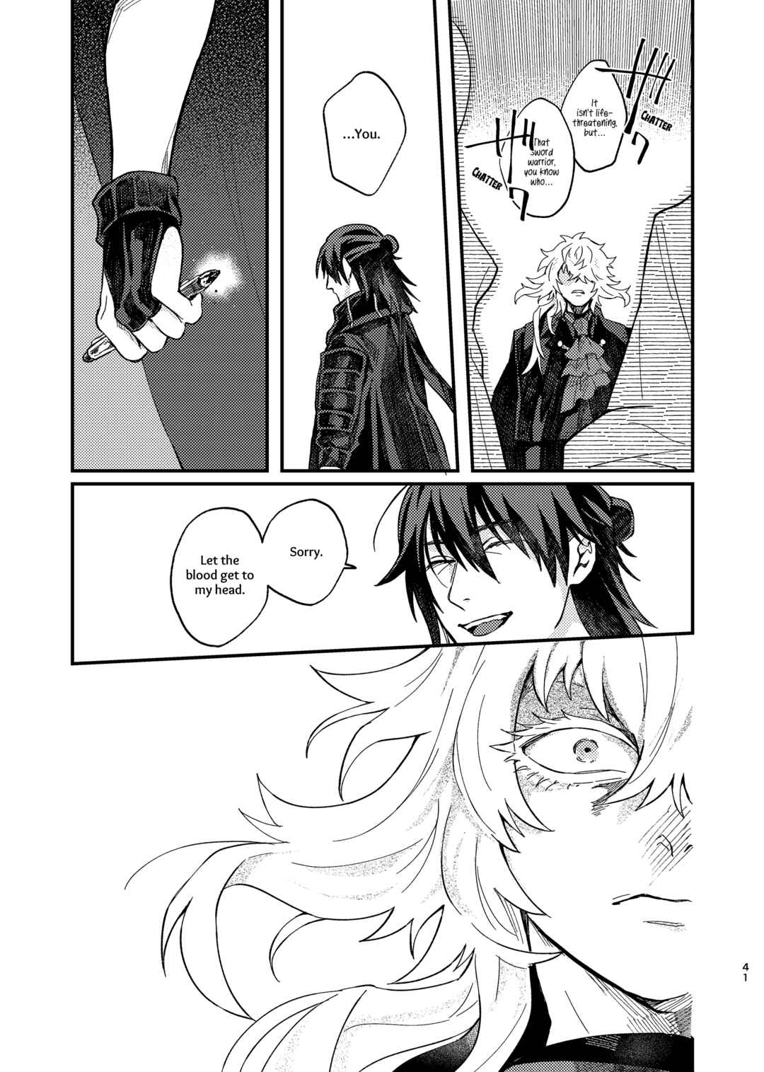 Page 40 Chapter Unknown_5de9 Touken Ranbu - Tawaimo Naitouooku (Doujinshi)