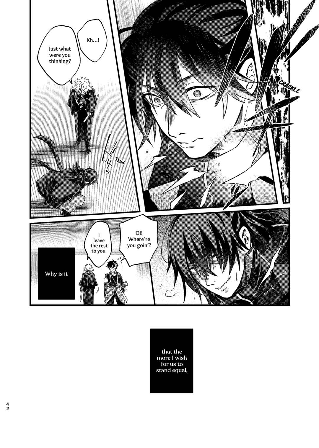Page 41 Chapter Unknown_5de9 Touken Ranbu - Tawaimo Naitouooku (Doujinshi)