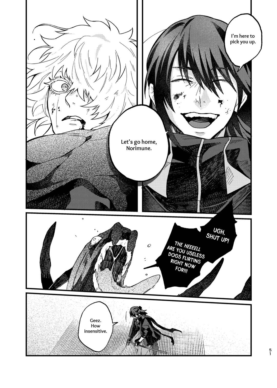 Page 50 Chapter Unknown_5de9 Touken Ranbu - Tawaimo Naitouooku (Doujinshi)