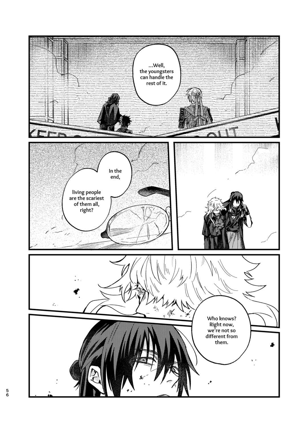 Page 55 Chapter Unknown_5de9 Touken Ranbu - Tawaimo Naitouooku (Doujinshi)