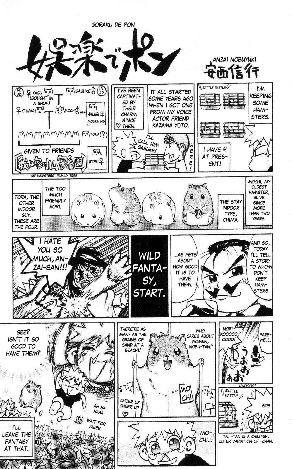Page 1 Chapter 10 Crazy Maniax