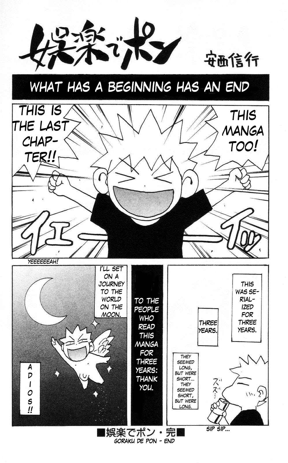 Page 12 Chapter 10 Crazy Maniax