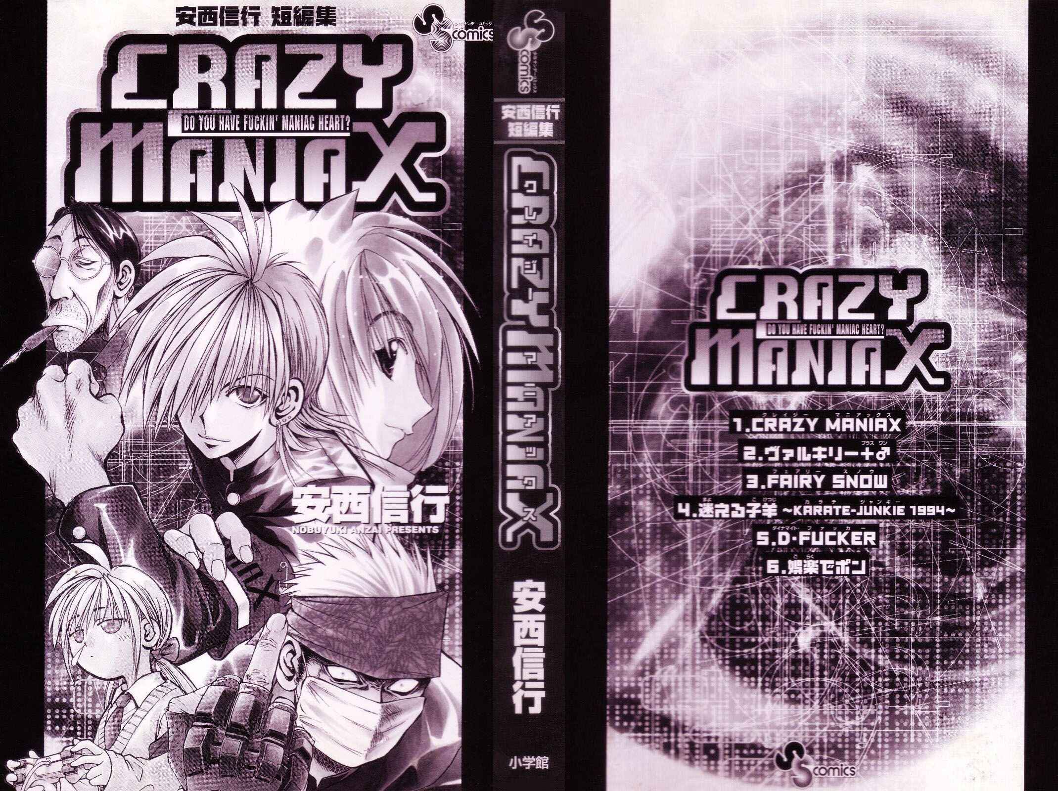 Page 18 Chapter 10 Crazy Maniax