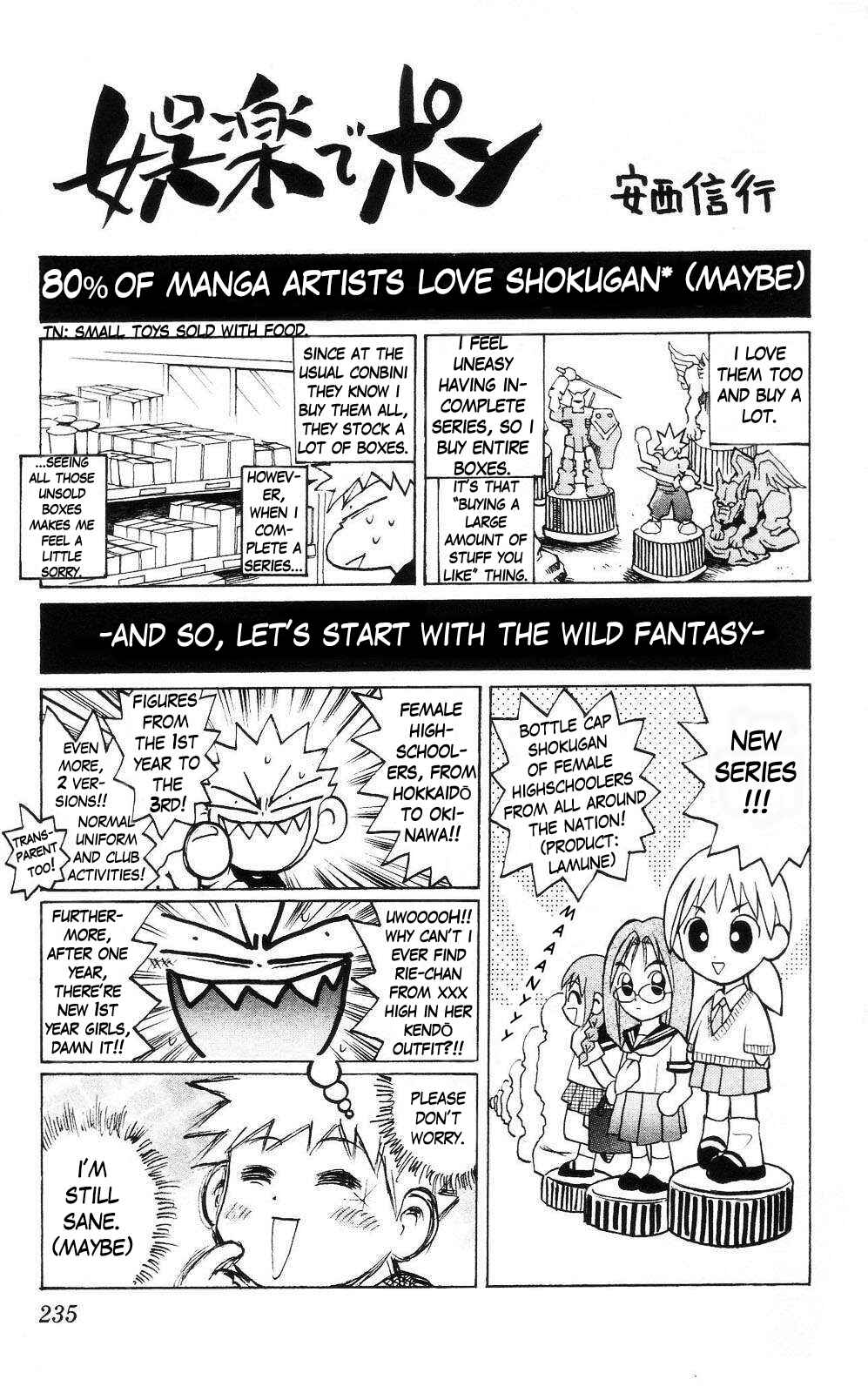 Page 3 Chapter 10 Crazy Maniax