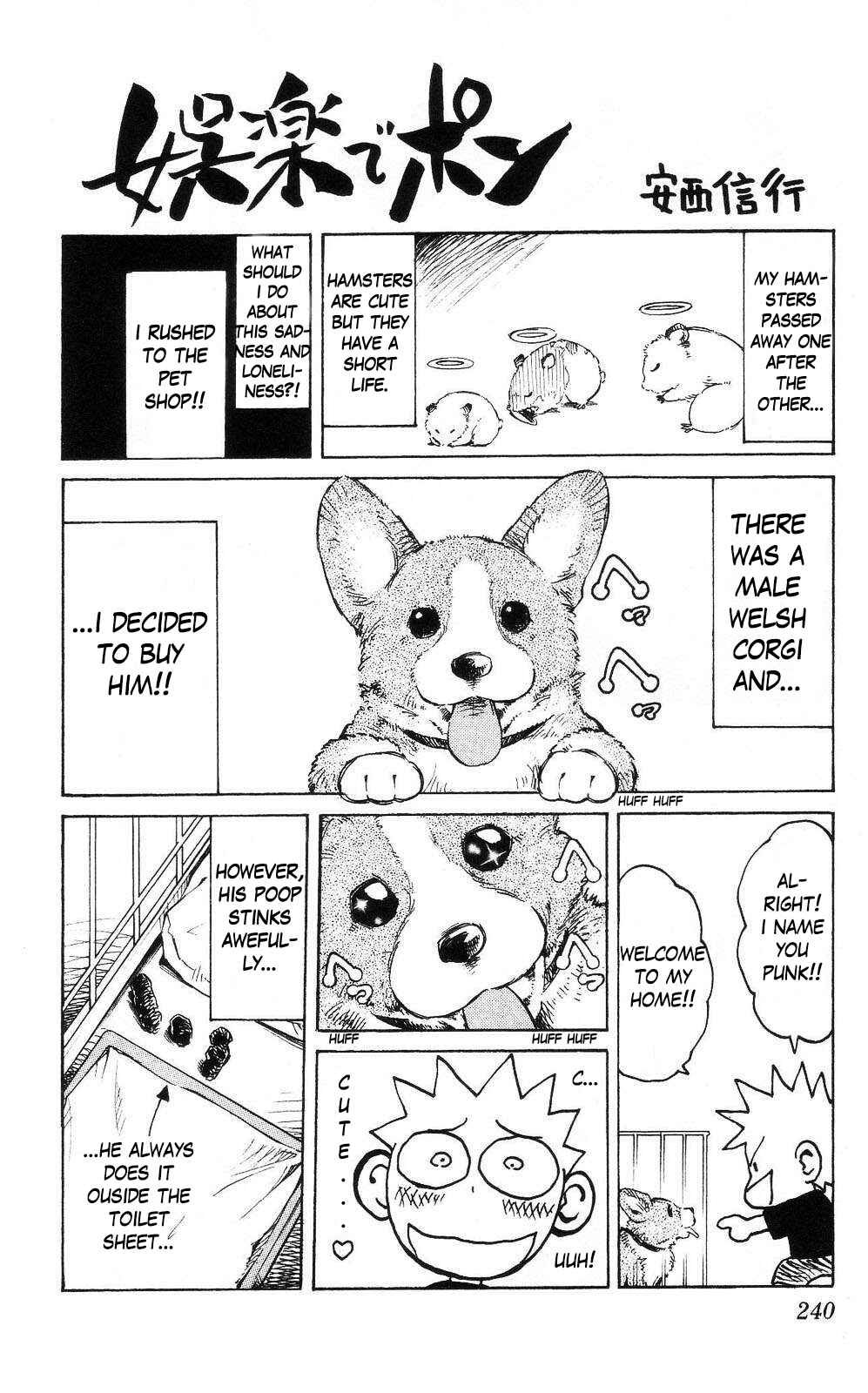 Page 8 Chapter 10 Crazy Maniax