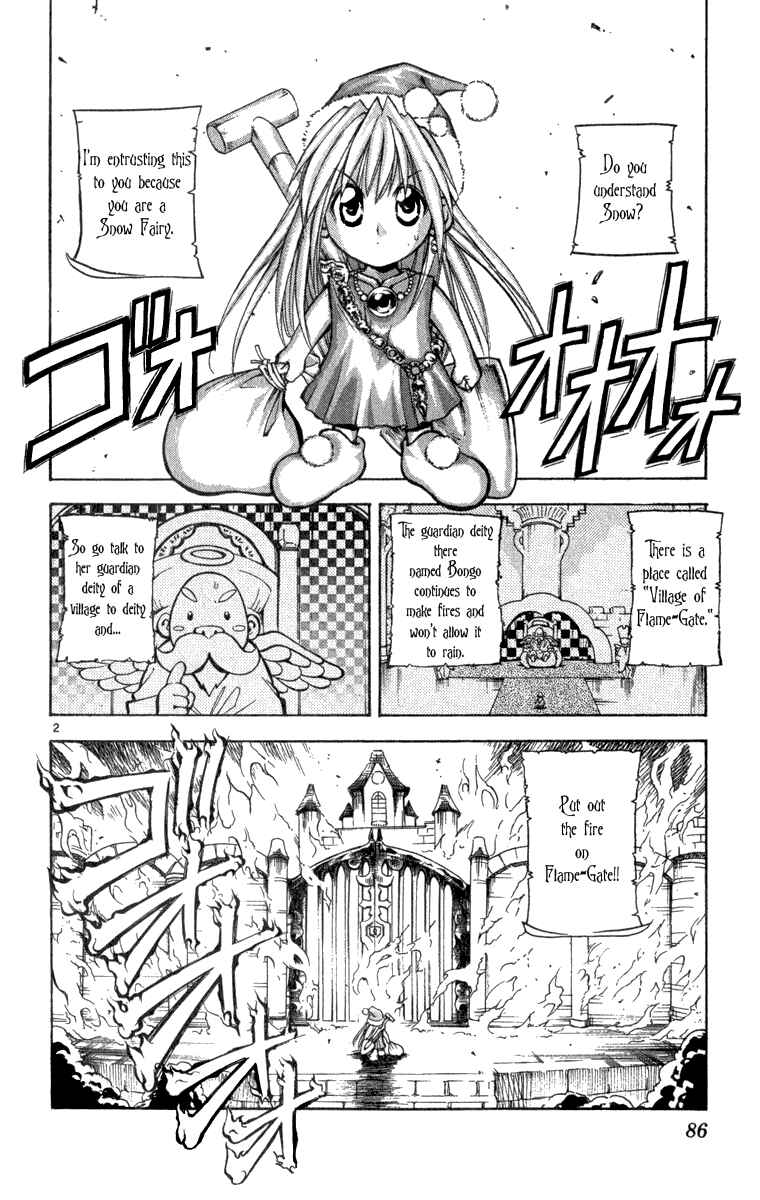 Page 2 Chapter 4 Crazy Maniax