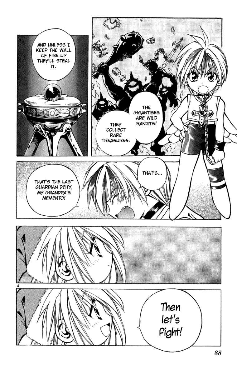 Page 4 Chapter 4 Crazy Maniax