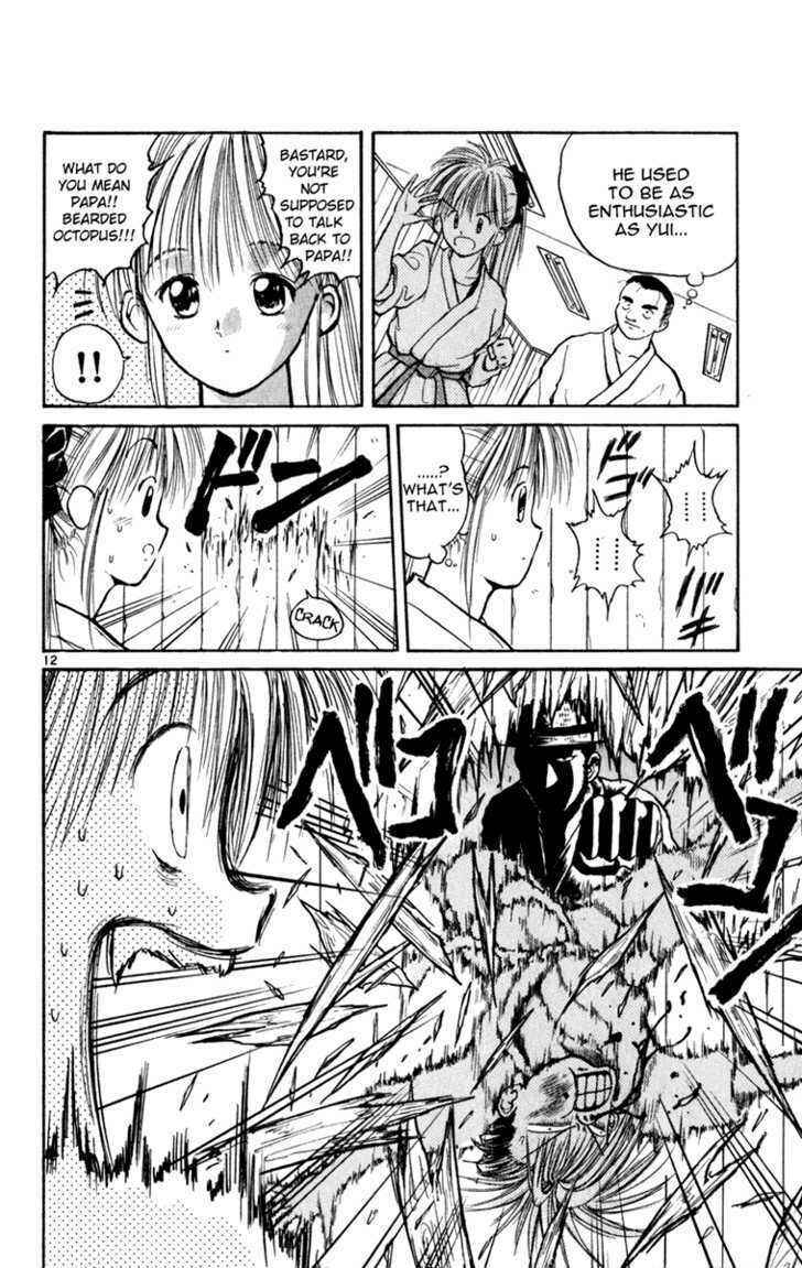 Page 11 Chapter 5 Crazy Maniax