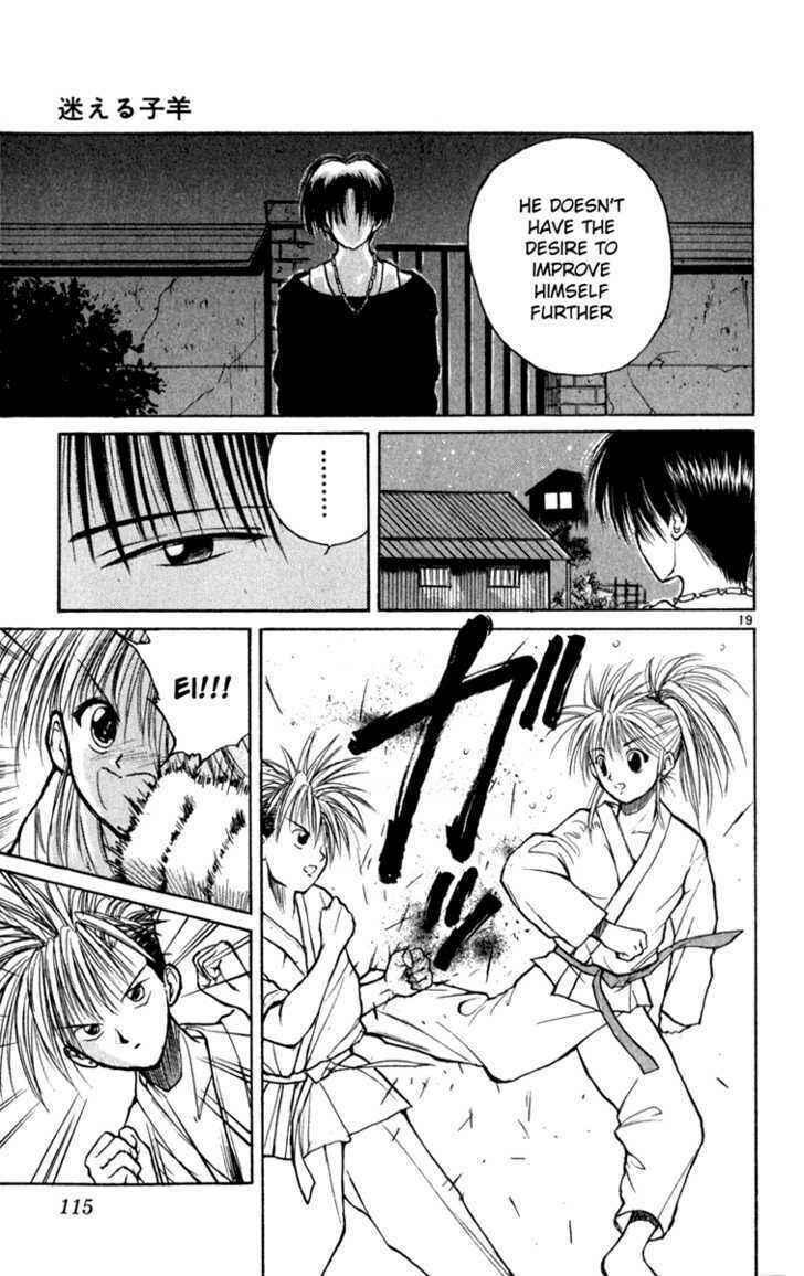 Page 18 Chapter 5 Crazy Maniax