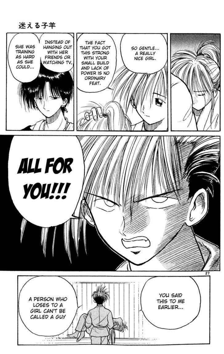 Page 26 Chapter 5 Crazy Maniax