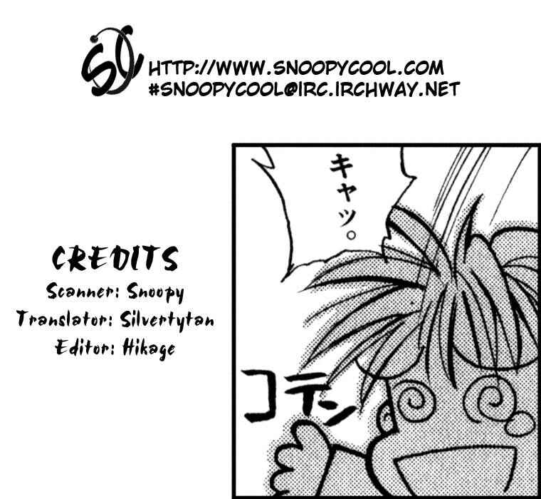 Page 32 Chapter 5 Crazy Maniax