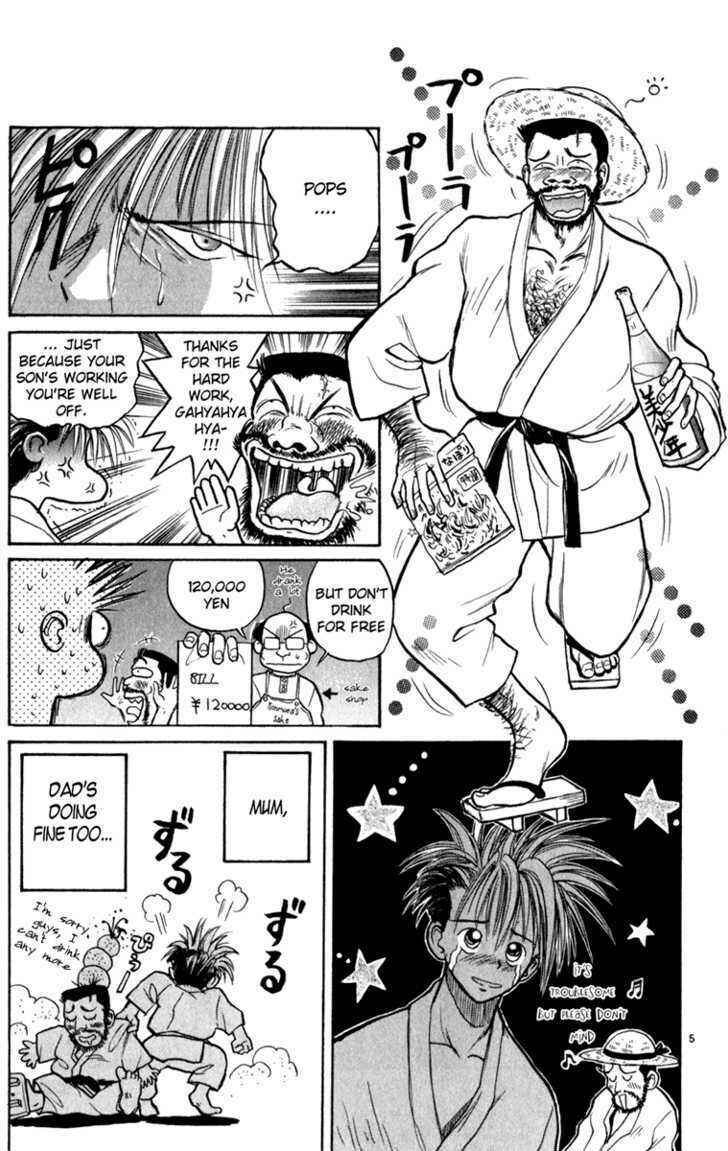 Page 4 Chapter 5 Crazy Maniax