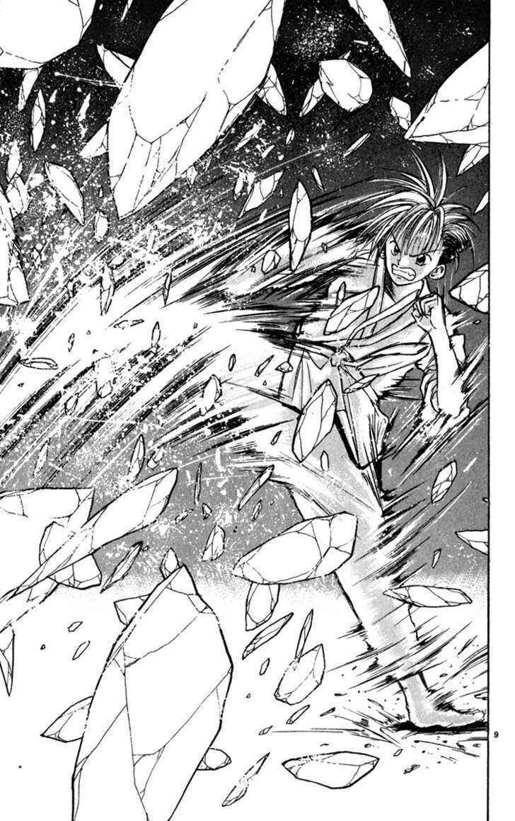 Page 8 Chapter 5 Crazy Maniax
