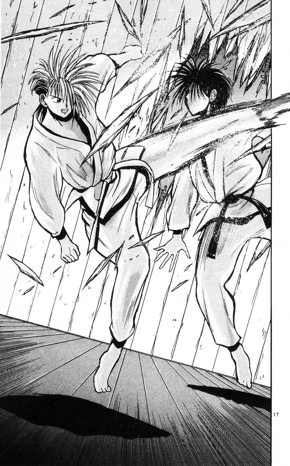 Page 17 Chapter 6 Crazy Maniax
