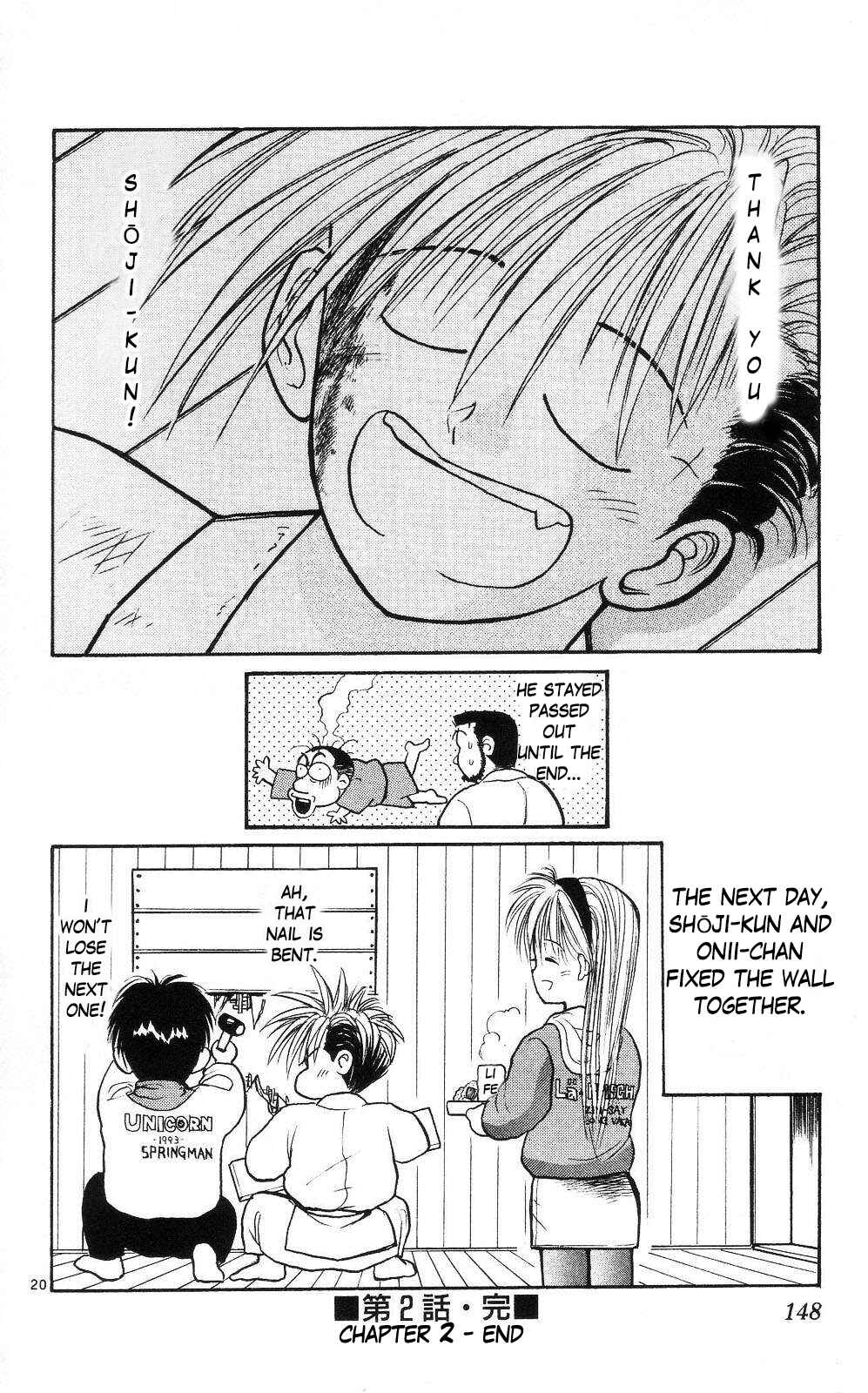 Page 20 Chapter 6 Crazy Maniax