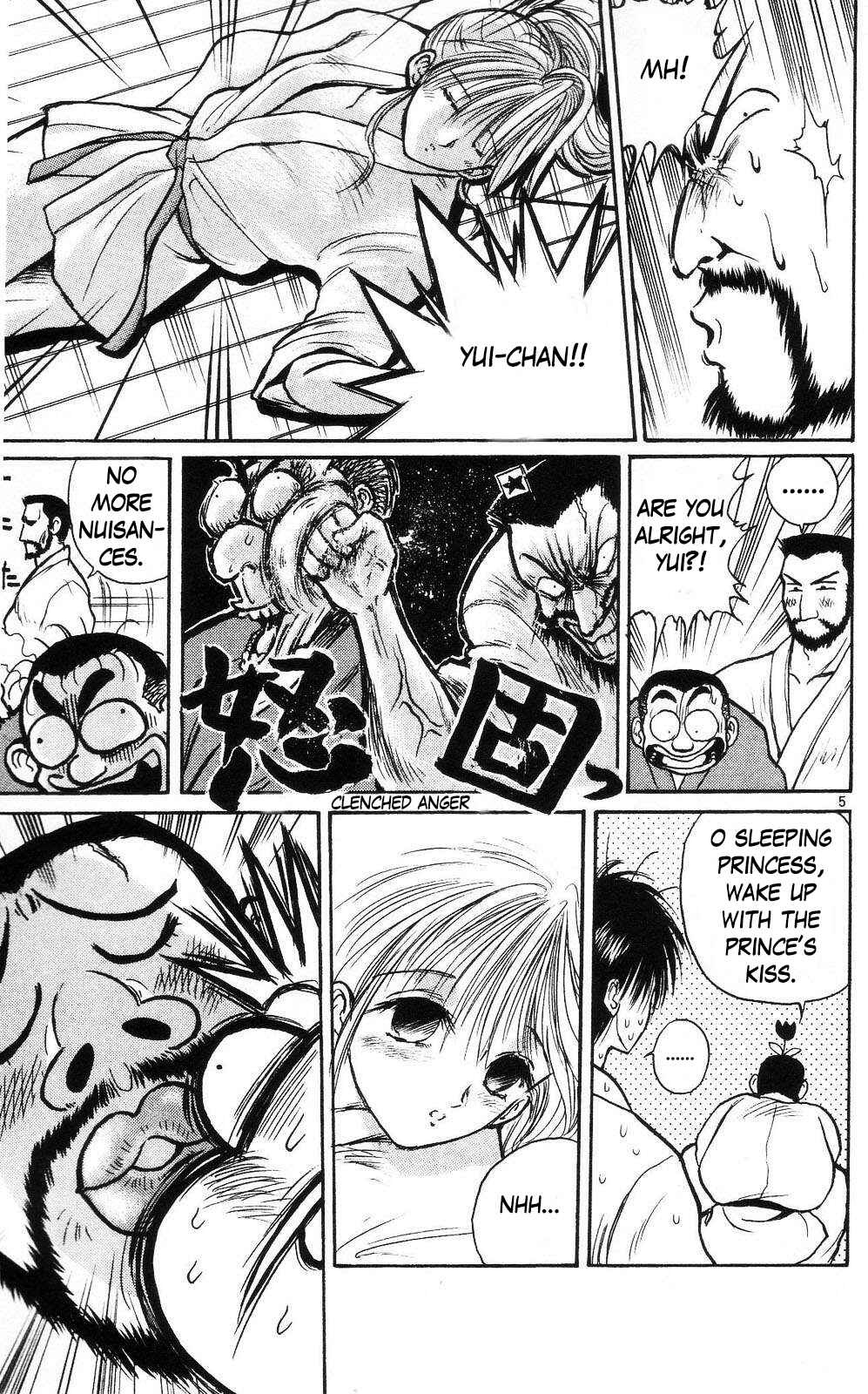 Page 5 Chapter 6 Crazy Maniax