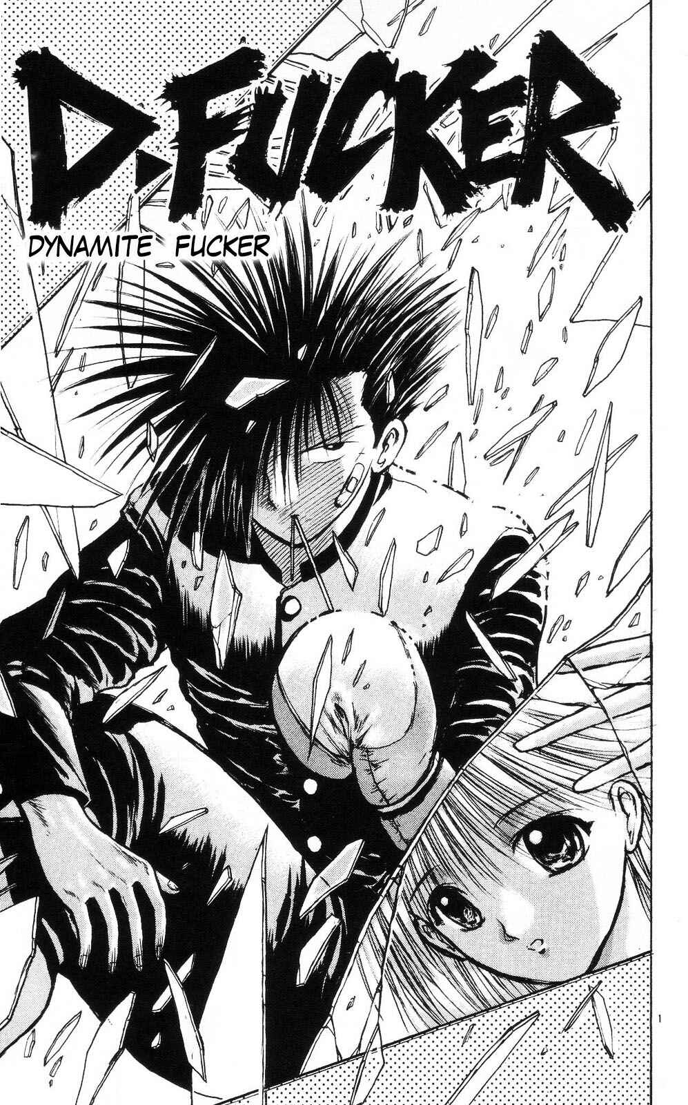 Page 1 Chapter 9 Crazy Maniax