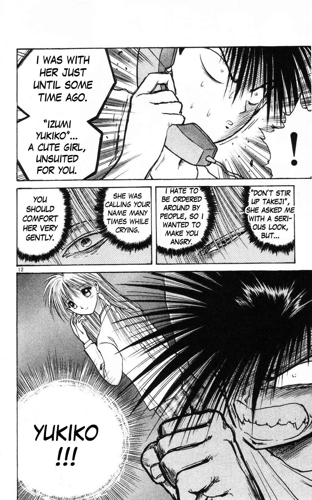 Page 12 Chapter 9 Crazy Maniax