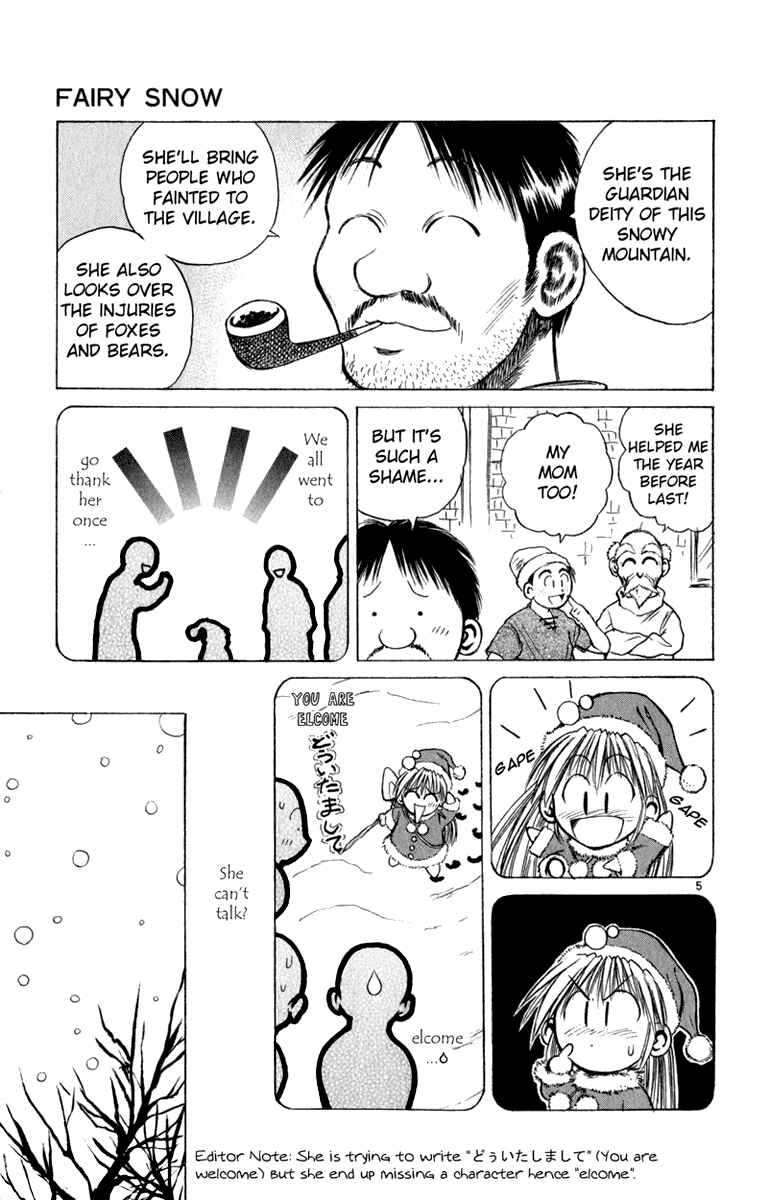 Page 5 Chapter 3 Crazy Maniax