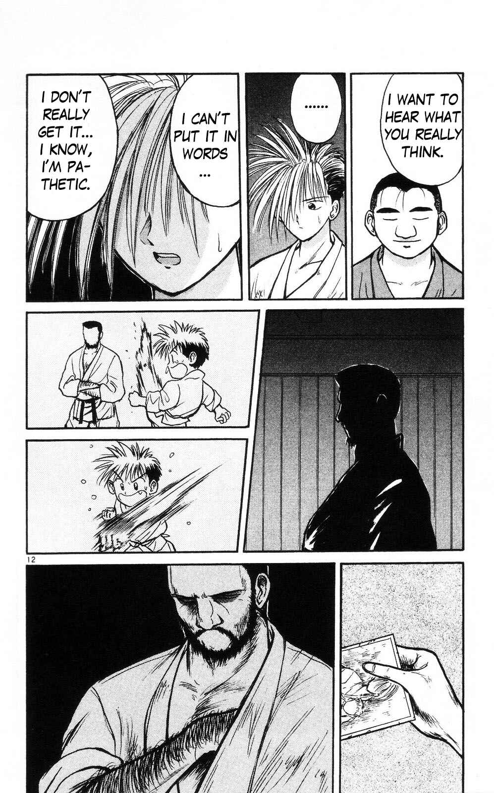 Page 12 Chapter 7 Crazy Maniax
