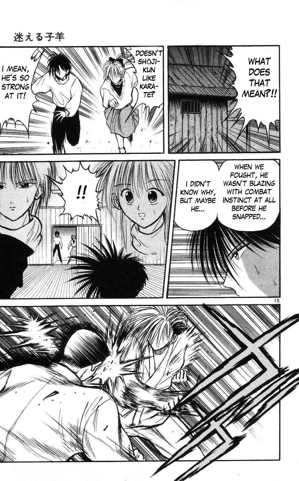 Page 15 Chapter 7 Crazy Maniax