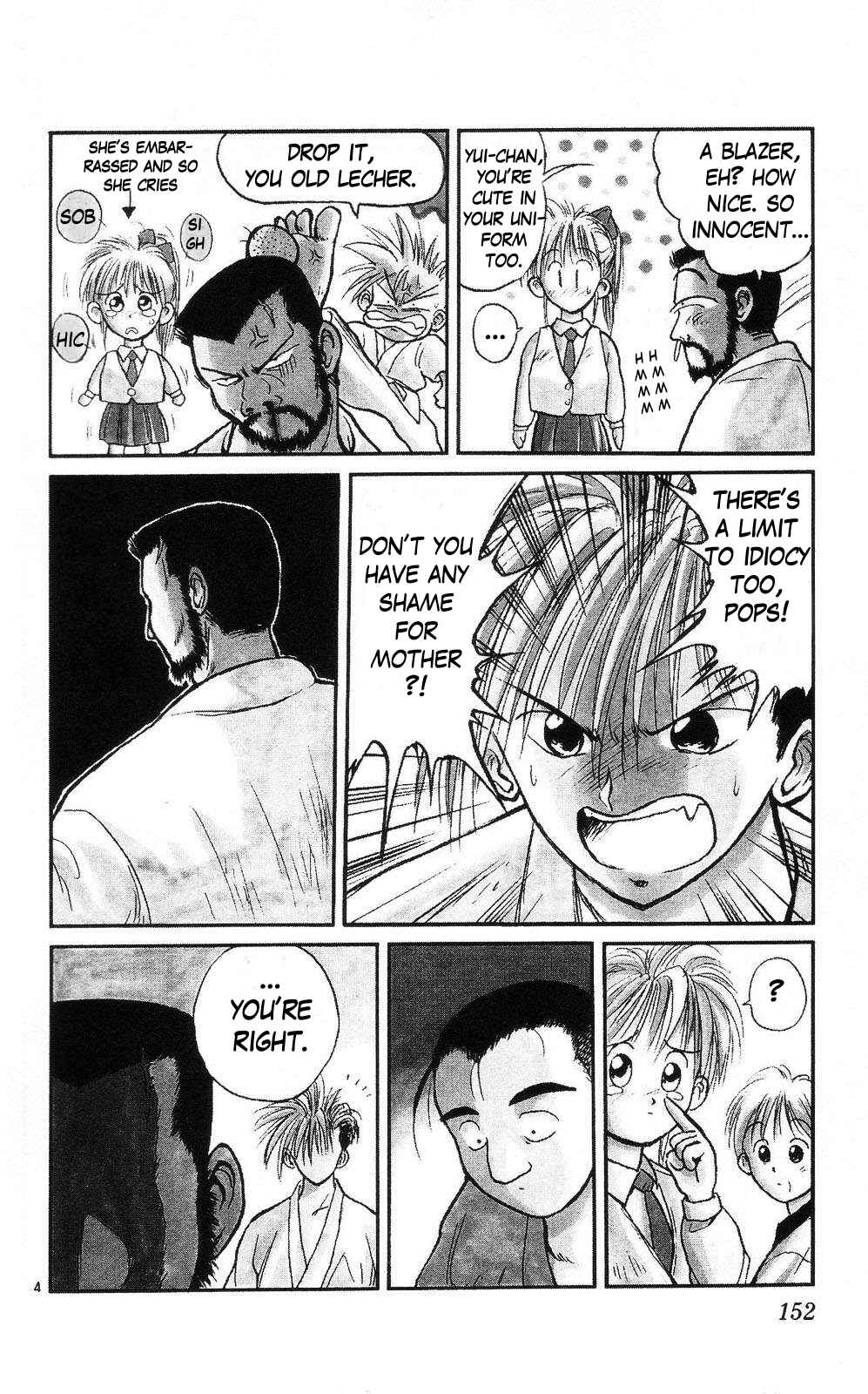 Page 4 Chapter 7 Crazy Maniax