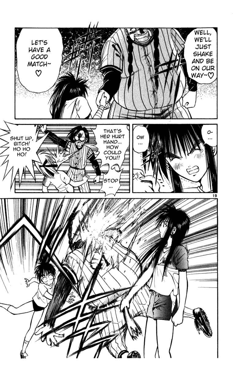 Page 19 Chapter 2 Crazy Maniax