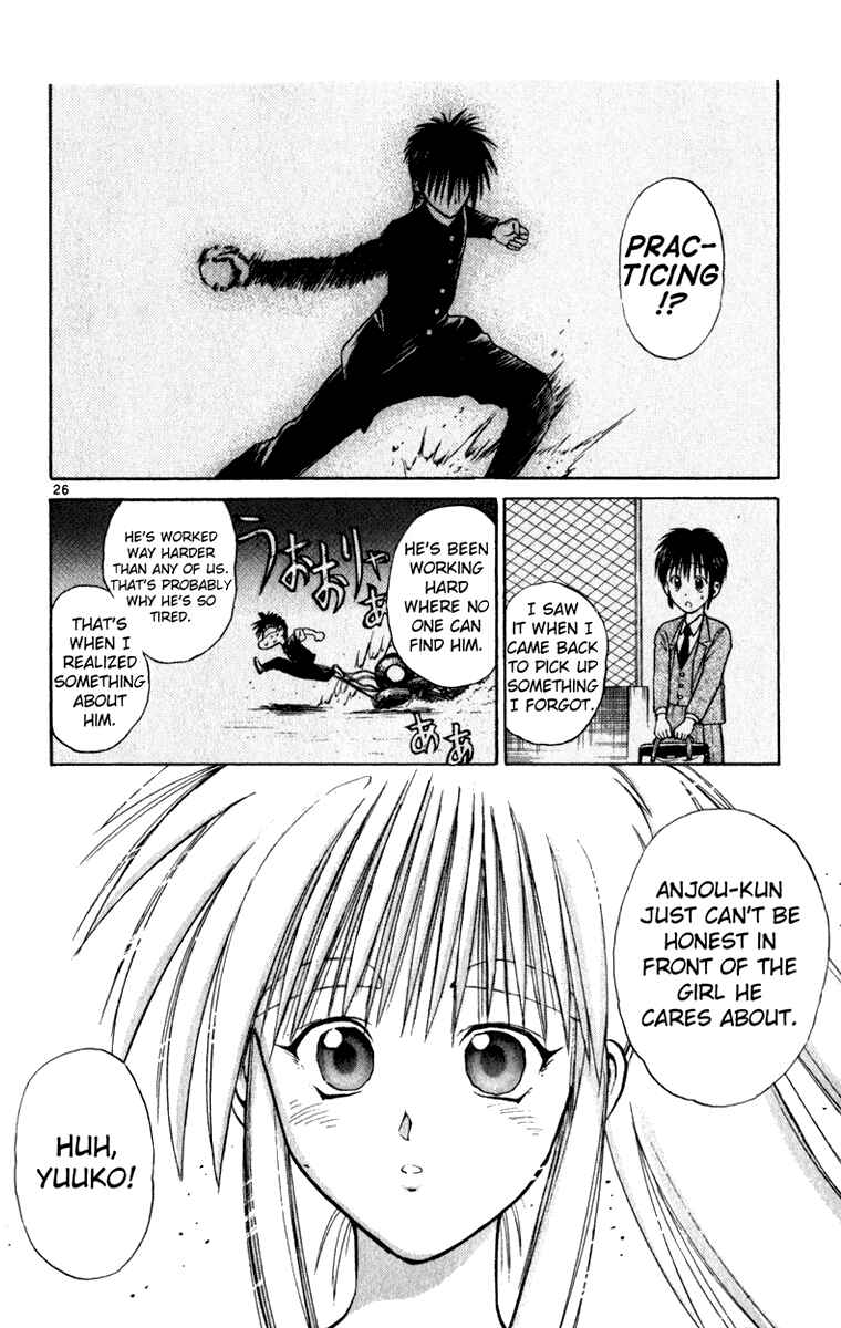 Page 26 Chapter 2 Crazy Maniax