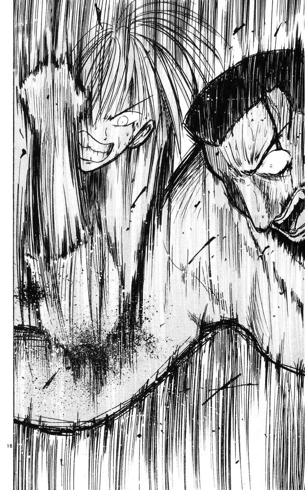 Page 16 Chapter 8 Crazy Maniax