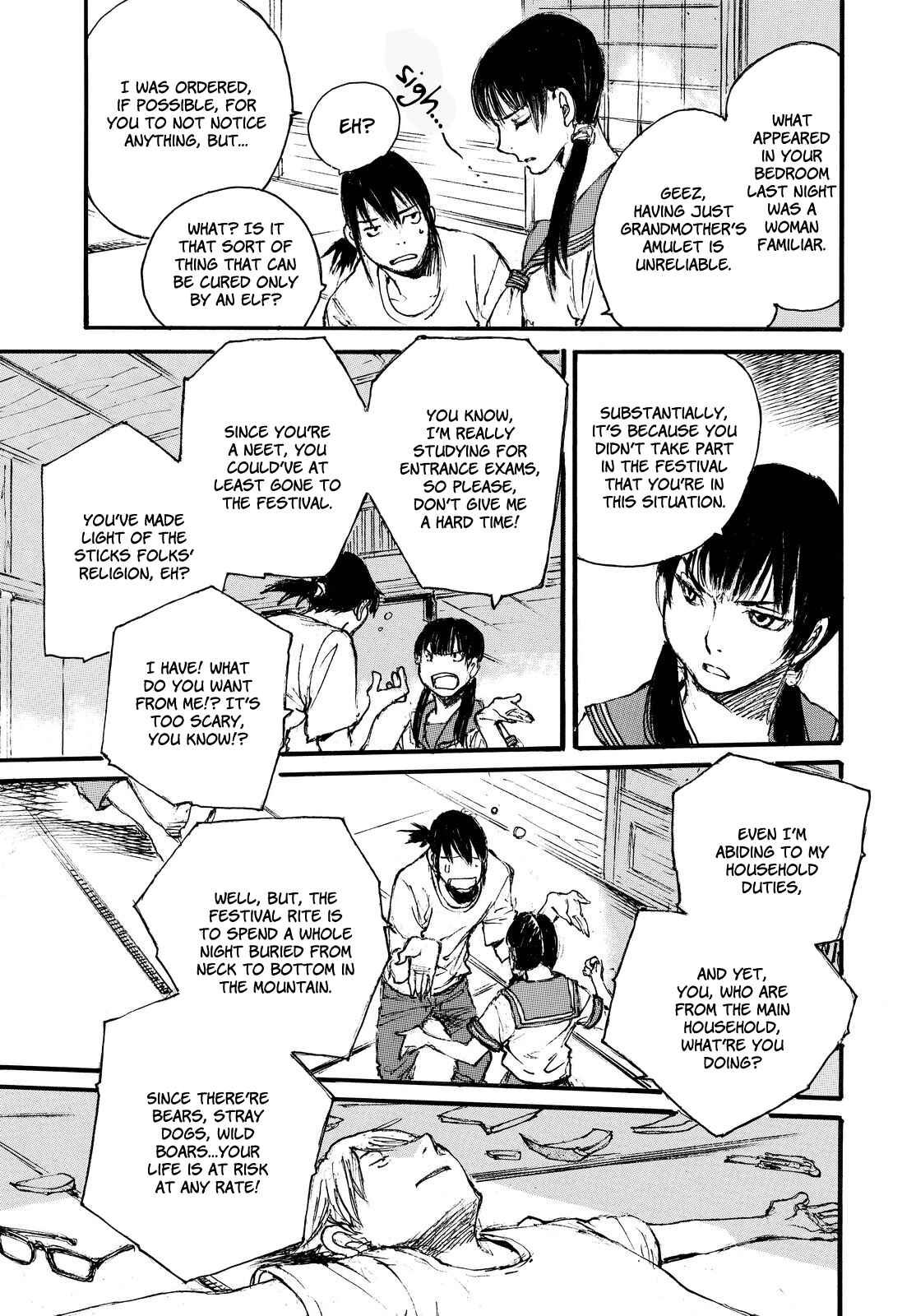 Page 23 Chapter Unknown_f93e Aranagi-sama