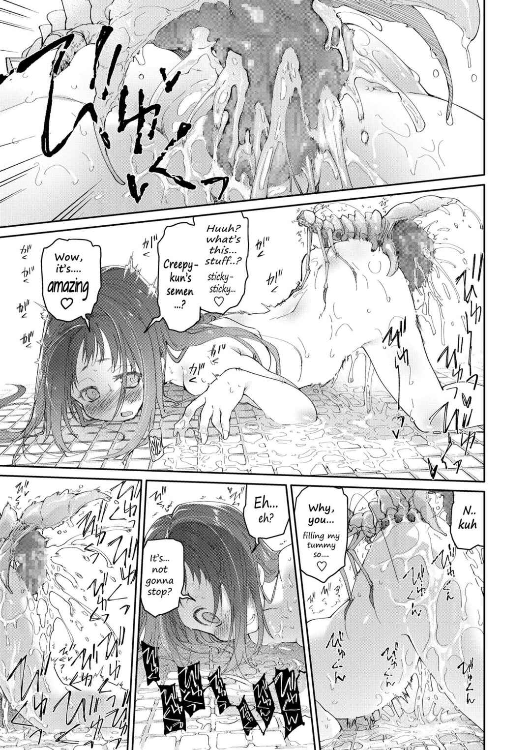 Page 30 Chapter 1 Skirts and Parasites