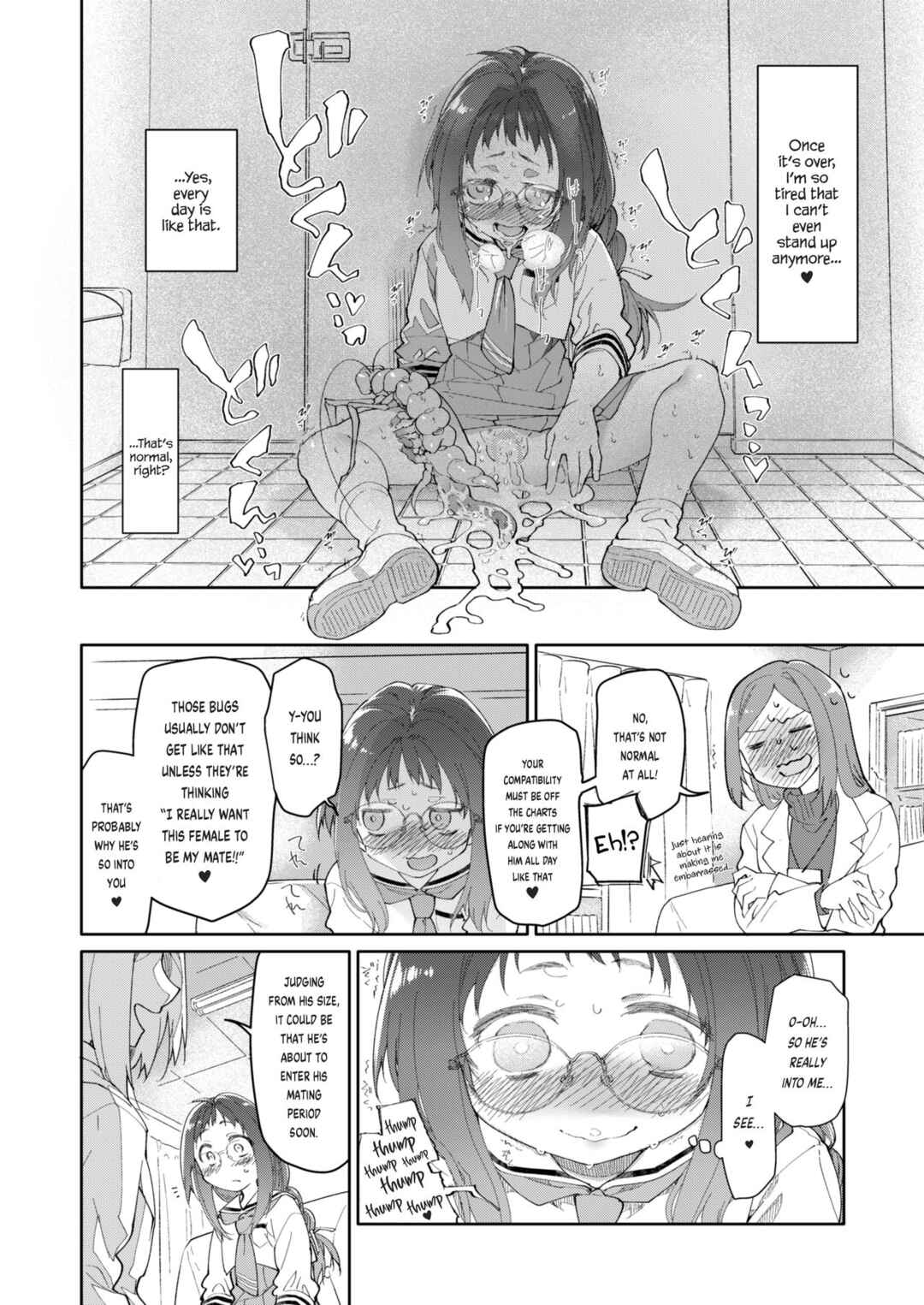 Page 16 Chapter 2 Skirts and Parasites