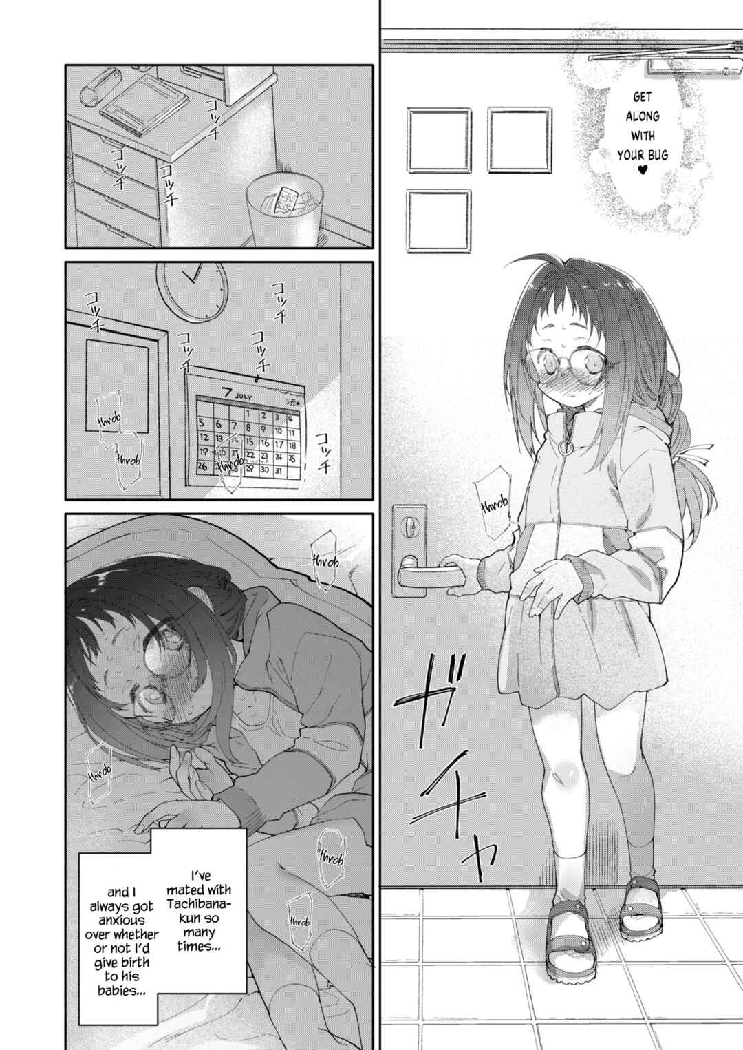 Page 22 Chapter 2 Skirts and Parasites